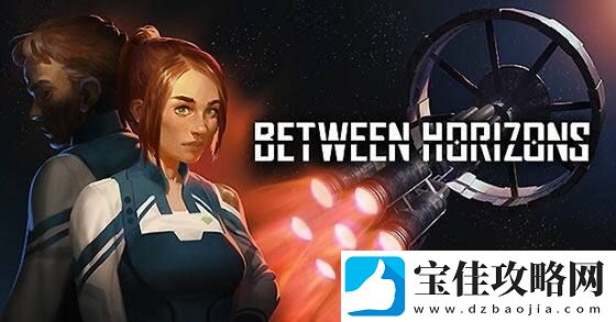 科幻冒险游戏地平线之间试玩版现已上架Steam