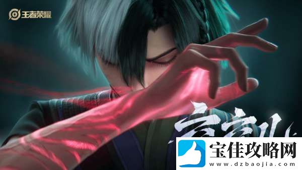 3月27日正式服S39赛季“妙手空空”版本更新公告