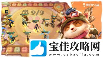 灵魂潮汐哪个角色厉害-解锁游戏内最强角色及其战斗优势