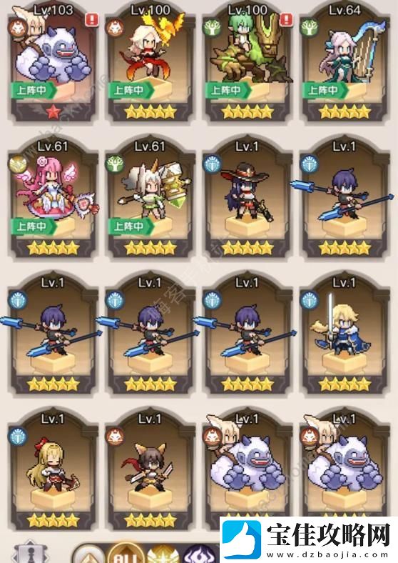 浮空秘境前期攻略-新手角色选择及培养技巧