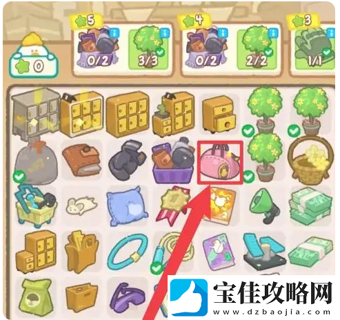 肥鹅健身房获得肥鹅雕像攻略一览