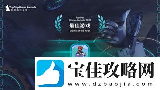 阴阳师怎么样升级快