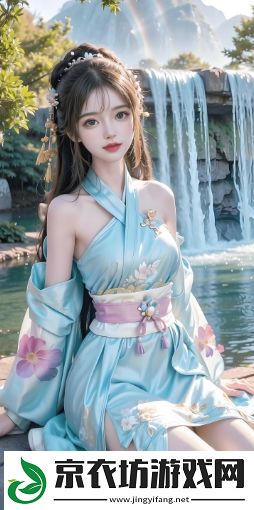 大叔和妈妈免费观看第3集有哪些精彩内容-如何快速观看