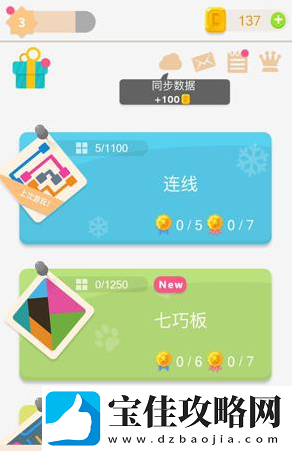 谜题发烧友好玩吗-谜题发烧友游戏玩法攻略