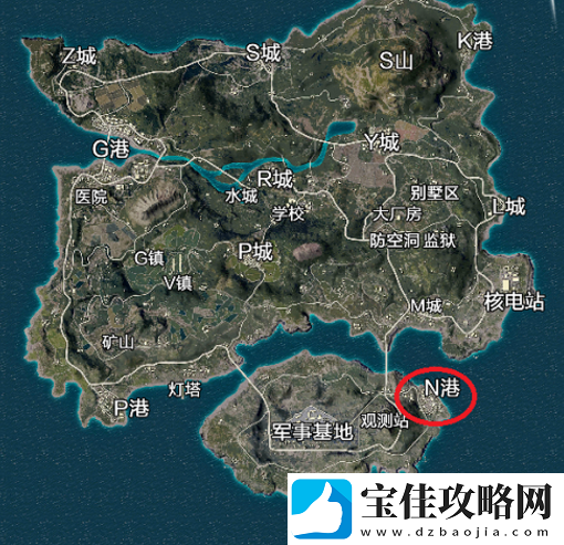 绝地求生全军出击N港怎么打-全军出击N港攻略