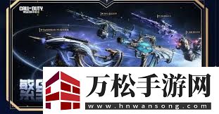 使命召唤手游5周年庆新玩法有哪些-使命召唤手游5周年庆典新玩法介绍