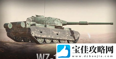 坦克世界闪击战坦克如何选择