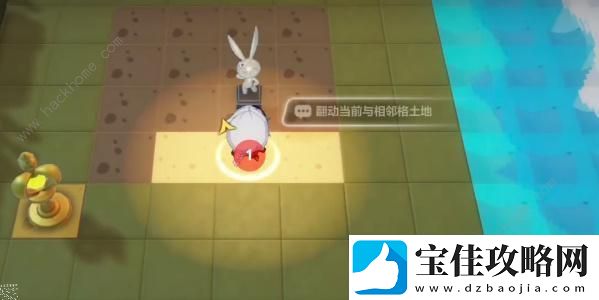 崩坏3隐藏的宝藏怎么过