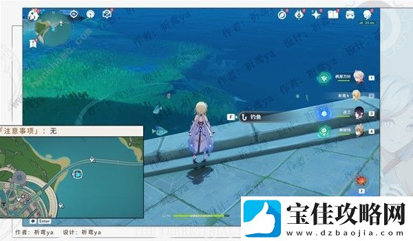 原神枫丹钓鱼协会任务怎么做