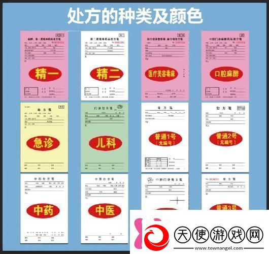 国内精产品一二三区：重塑中国制造的精髓与方向