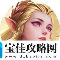 3月27日正式服S39赛季“妙手空空”版本更新公告