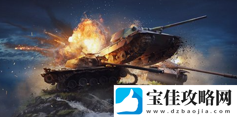 坦克世界闪击战改昵称具体攻略一览