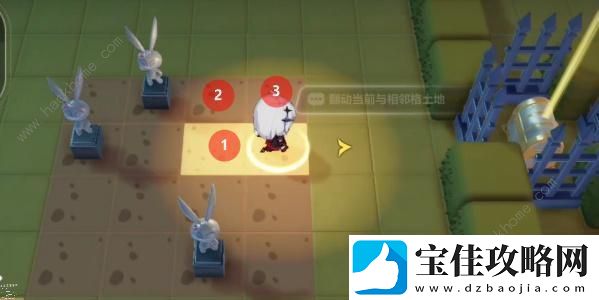 崩坏3隐藏的宝藏怎么过