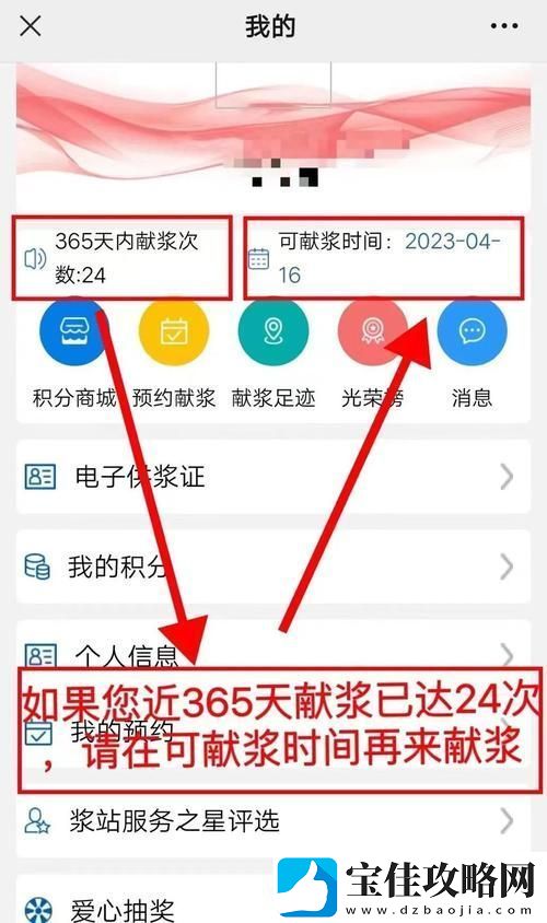 免费b站在线观看人数在哪儿找到-网友:-不同平台尽寻真相