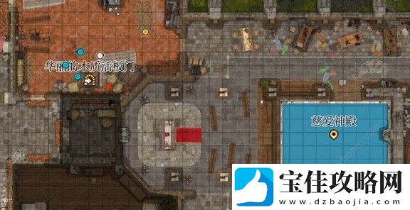 博德之门3小丑德里波斯在哪-小丑德里波斯尸体全收集攻略