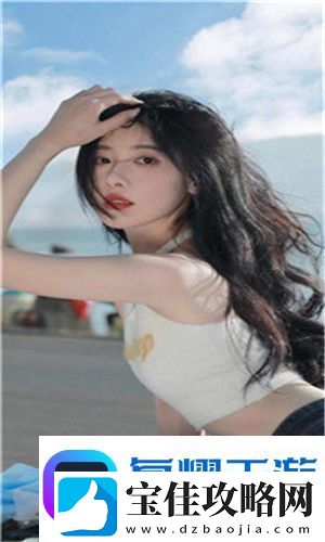 四川少妇搡bbbb搡bbbb摇摆舞动活力四射