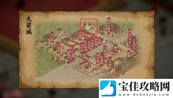 大侠立志传九流祸乱任务攻略