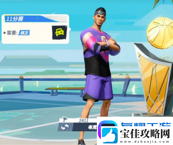 全明星街球派对球员t0推荐分享