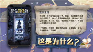 丧尸围城4值得入手吗-全面解析游戏内容与玩家反馈