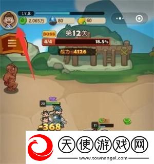 三国小将兑换码大全2023