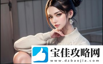日本夫妻二人共赴酒店入住-如何选择合适的住宿