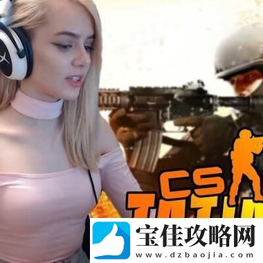 csgo暴躁阿姨高清大片1-用户评论：