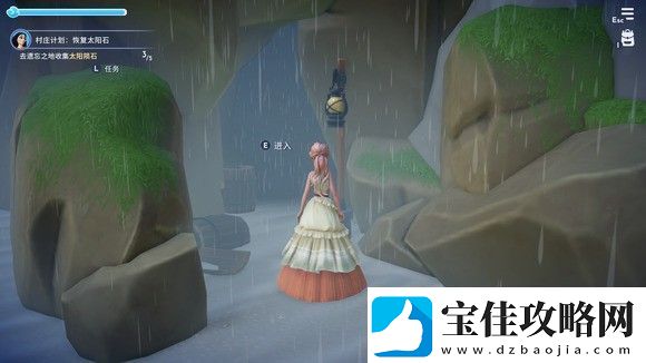 迪士尼梦幻星谷被诅咒的洞穴位置分享