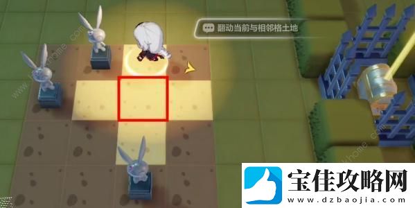 崩坏3隐藏的宝藏怎么过
