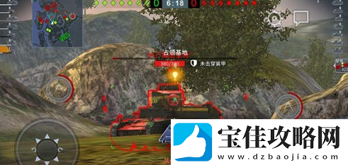 坦克世界闪击战乘员技能具体一览