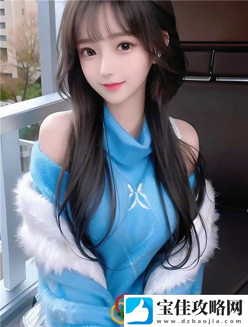 暗交小拗女一区二区三区：探索隐藏世界的魅力拾月攻略