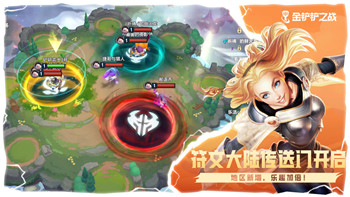 双人成行怎么开启-探索双人成行的精彩开局与独特游戏模式