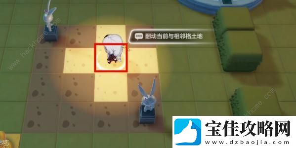 崩坏3隐藏的宝藏怎么过