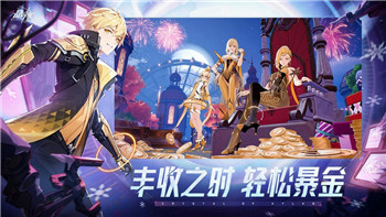 迷失蔚蓝小岛中的大秘密料理