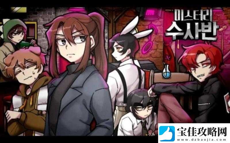 中文字幕本无吗究竟蕴含着怎样的神秘与精彩