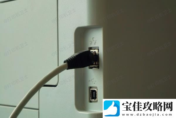 打印机USB连接失败怎么办