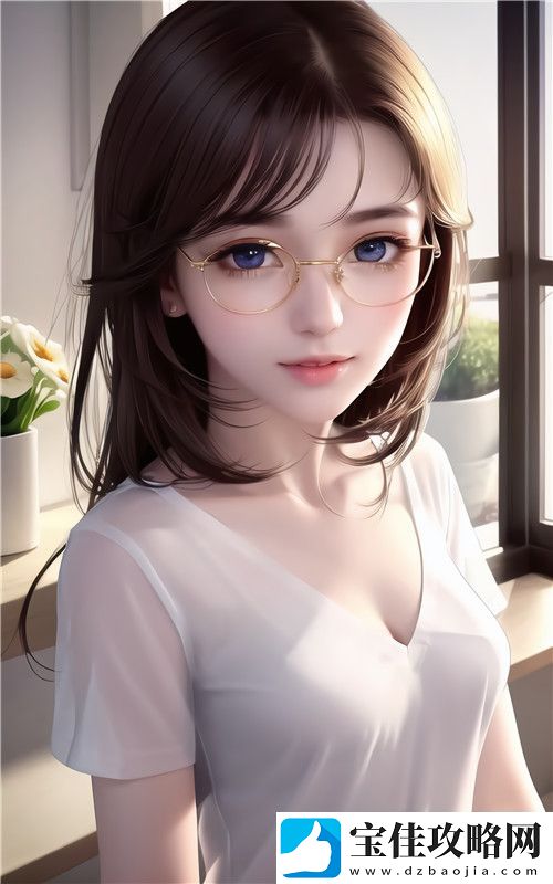爱丫爱丫兄妹在线影院电视剧：让我们一起探讨这部充满温情和冒险的剧集