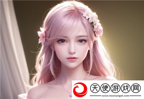 如何在众多成人码秘免费网站中挑选最安全且内容丰富的平台-玲锅数码-全新体验！