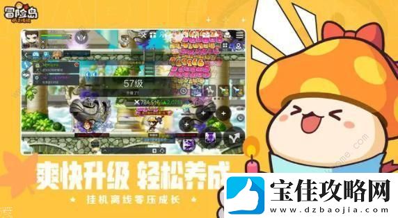 冒险岛枫之传说职业推荐