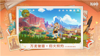 地下城堡3上线时间及其背后的游戏创新与玩家期待分析
