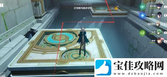 原神魔术师的秘密是什么