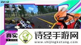 详阅伊洛纳变异者在哪抓