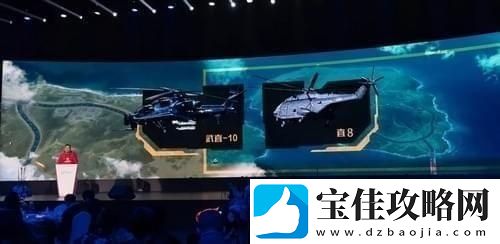 荒野行动超大新地图介绍