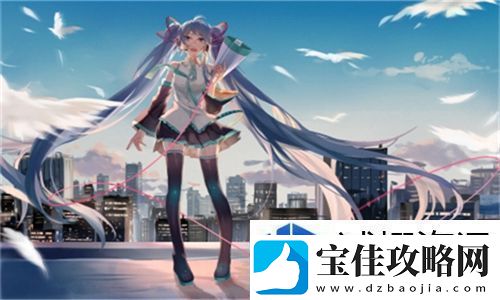 水蜜蜜视频app爱如潮水：引领视听盛宴畅享精彩内容的魅力