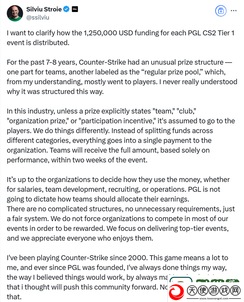 PGL-CEO：不会强迫俱乐部为获得奖励而参加我们的赛事