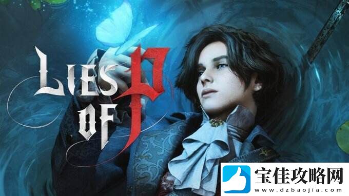 匹诺曹的谎言获得韩国游戏最高奖项＂总统奖＂及六项技术创作奖