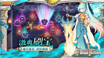 胡桃日记为什么会熬夜