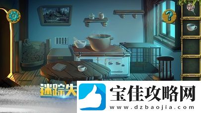 糖果森林逃脱攻略全三关详解