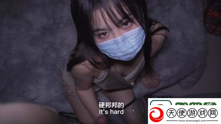 91丨国产丨白浆㊙️喷水-探索意义与影响