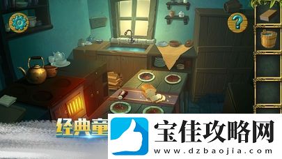 糖果森林逃脱攻略全三关详解