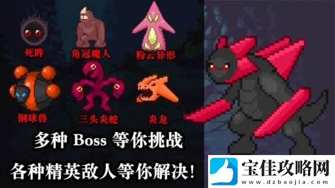 无尽魔法战争一款融合了肉鸽和自走棋的放置策略游戏